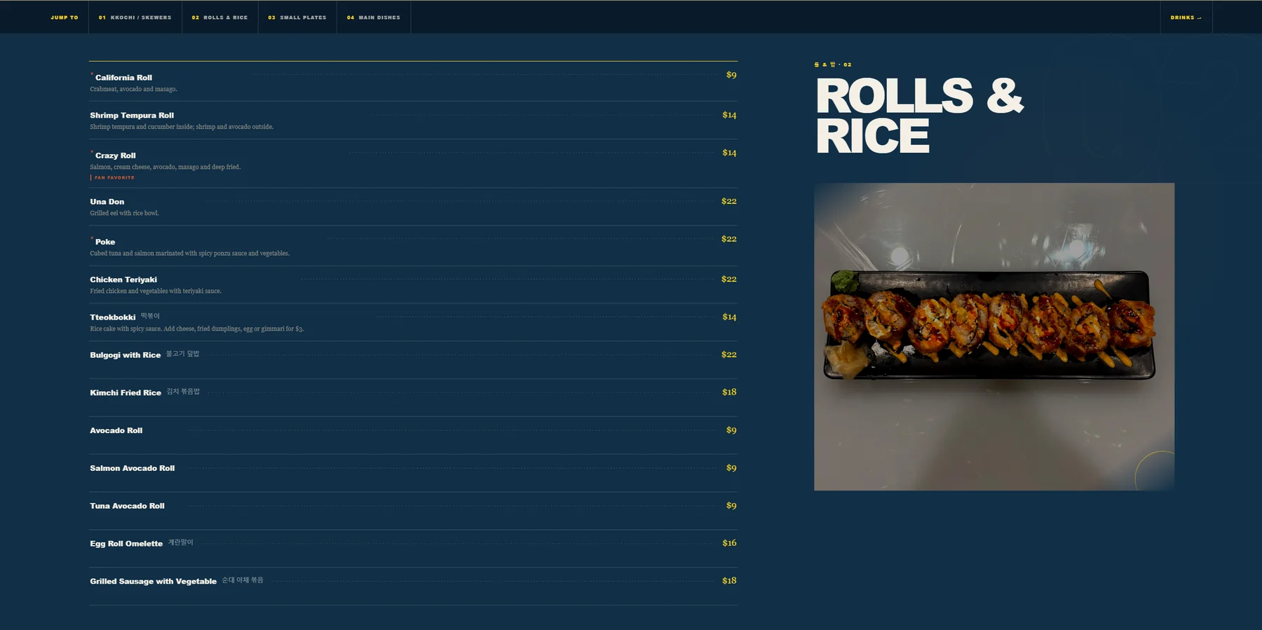 Starry Night Izakaya online menu showing the rolls and rice section with menu items and prices.